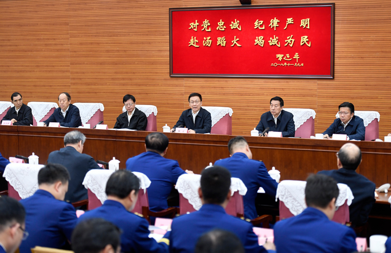 强奸破处她处女小穴的视频韩正出席深入学习贯彻习近平总书记为国家综合性消防...